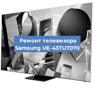 Замена инвертора на телевизоре Samsung UE-43TU7070 в Краснодаре